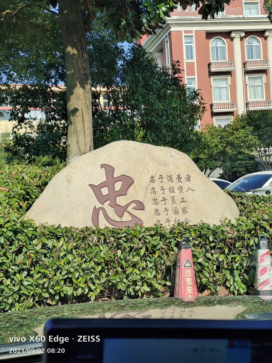 工裝，家裝，全屋定制，慧杰是專業(yè)的…………