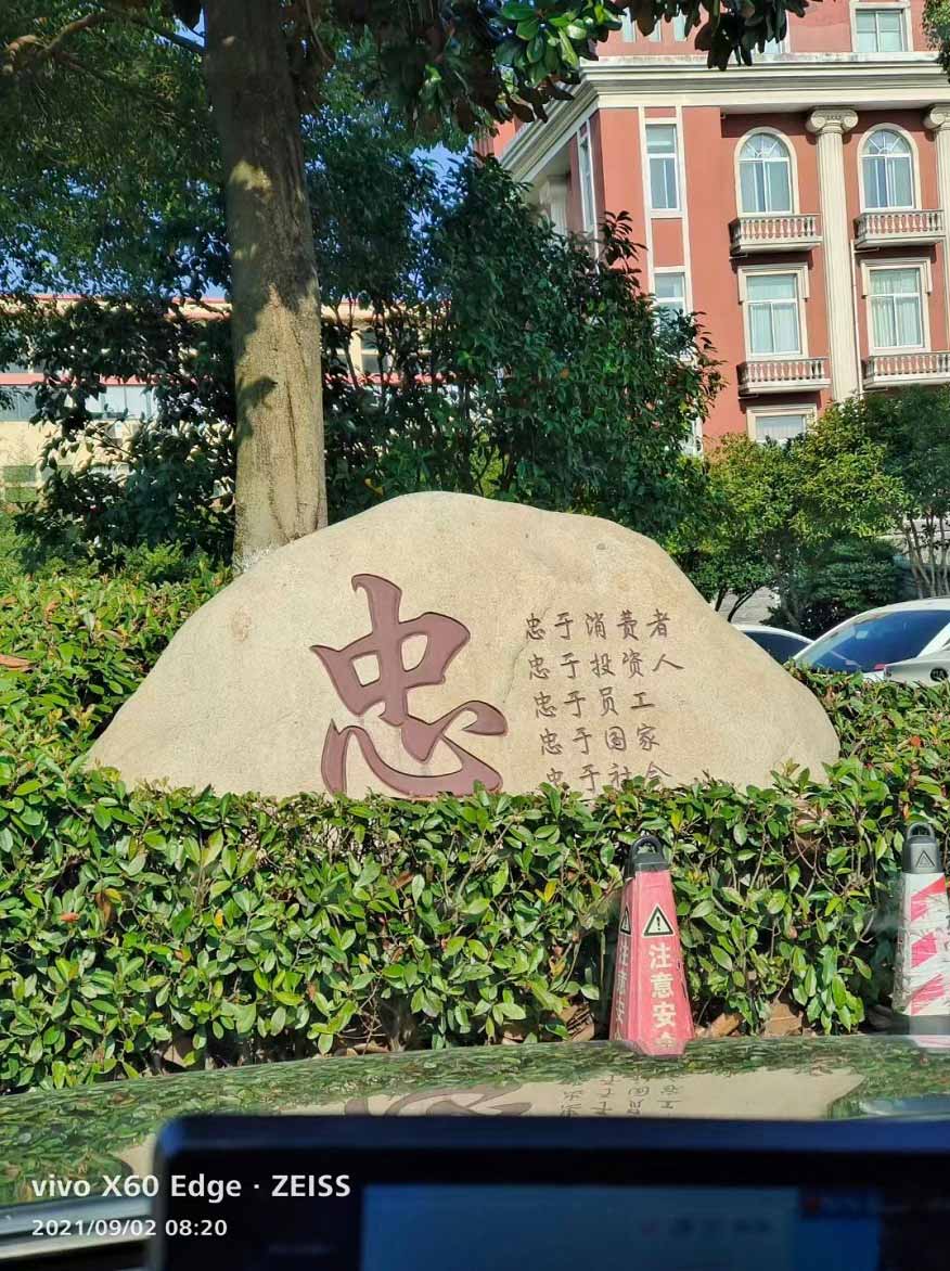 2022浙江慧杰，最新全屋定制，看一次就知道是我想要的……