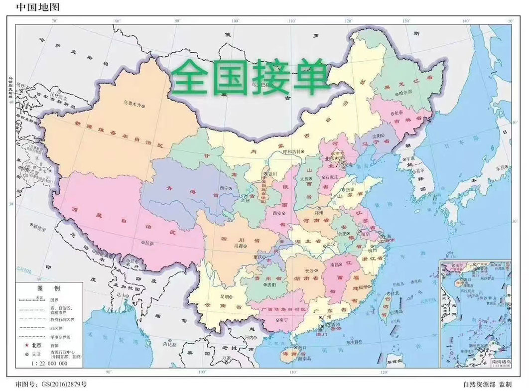 2022浙江慧杰，最新全屋定制，看一次就知道是我想要的……